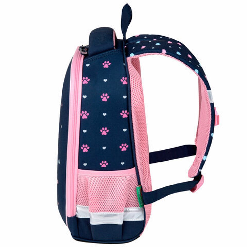 Ранец BRAUBERG KIDS START, 1 отделение, 2 кармана, Anti-gravity, 35х26х13 см, 273150