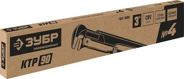 ЗУБР КТР-90, №4, 3″, 670 мм, трубный ключ с прямыми губками, Профессионал (27335-4)