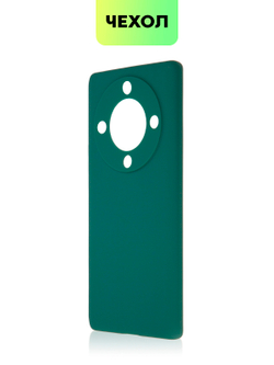 Чехол BROSCORP для Honor X9a;Honor Magic5 Lite (арт. HW-HX9A(5G)-COLOURFUL-DARKGREEN)