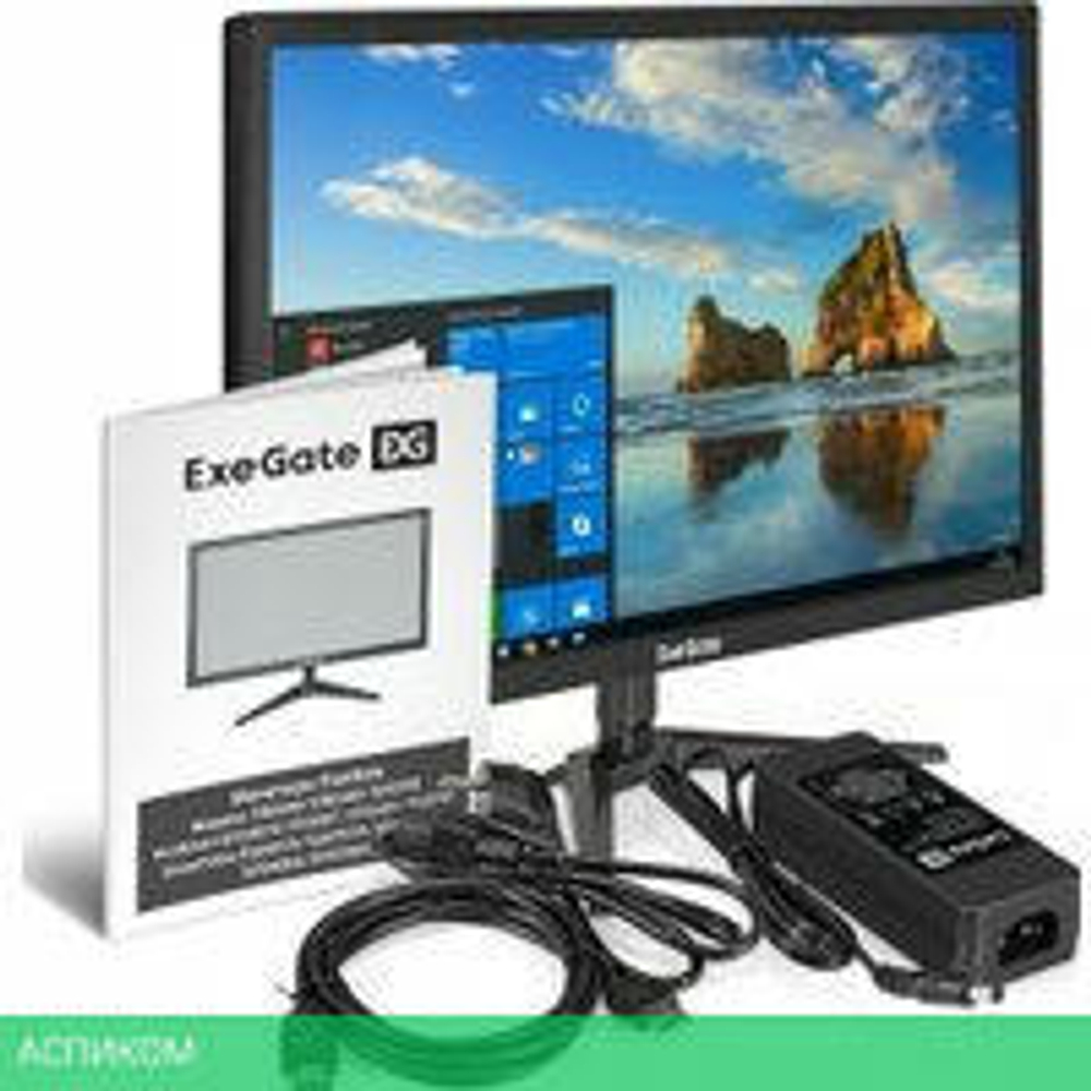 Монитор ExeGate ExeGate EB2400 EX294424RUS
