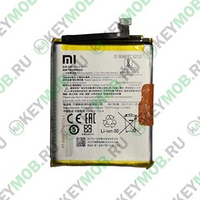 Батарея для Xiaomi Redmi 7A (BN49) Оригинал