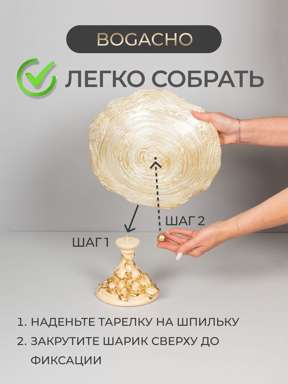 Фруктовница-конфетница Орхидея Лелия Бронза