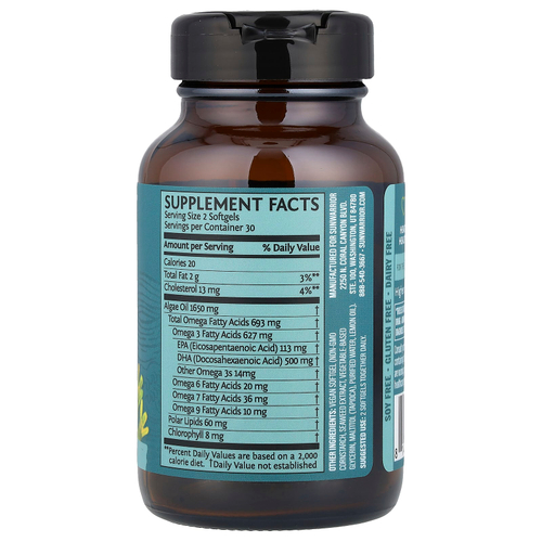 Sunwarrior, Омега-3, ДГК + ЭПК для веганов, 60 веганских мягкий таблеток