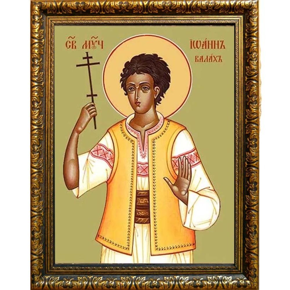Иоанн Влах (Валах), Румынский мученик. Икона на холсте.