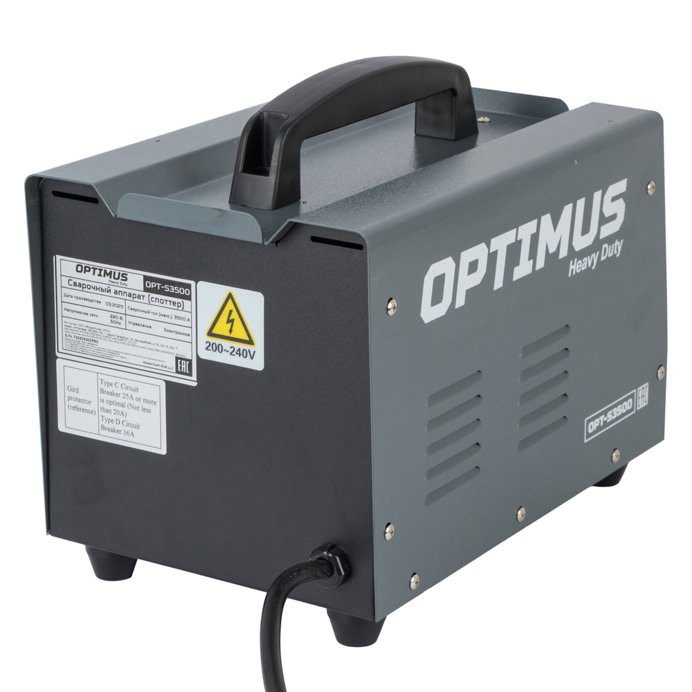 OPT-S3500 Многофункциональный споттер для точечной сварки, 220В, сварочный ток 3500А