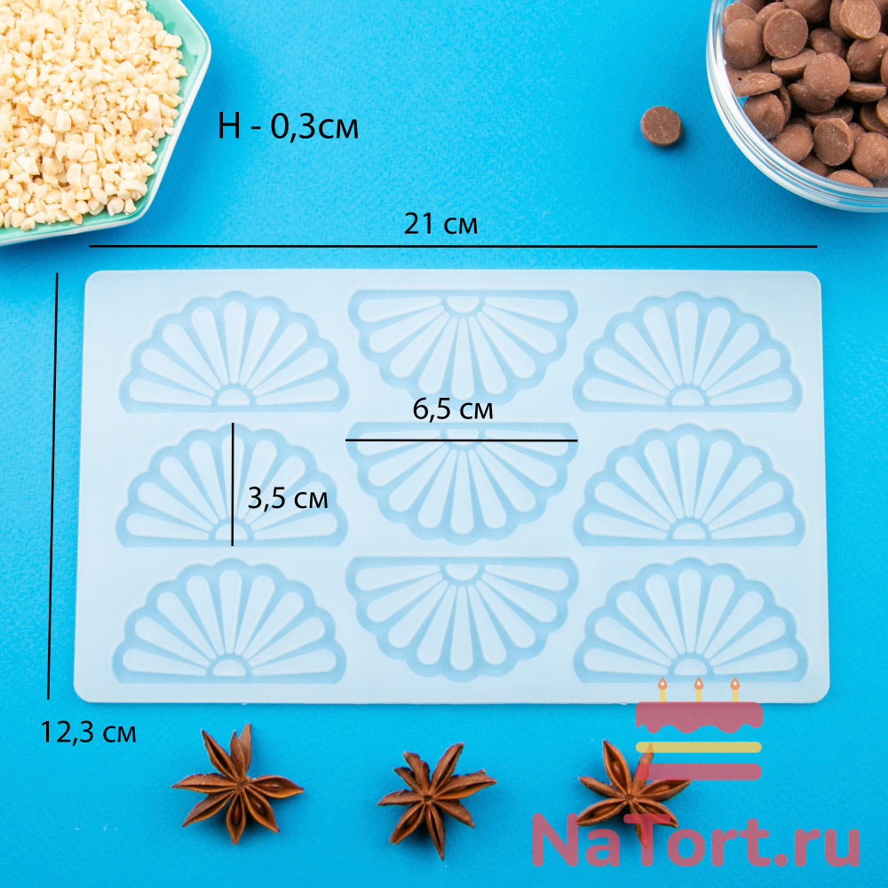 Силиконовый мат для отливки шоколада «Фантазия»