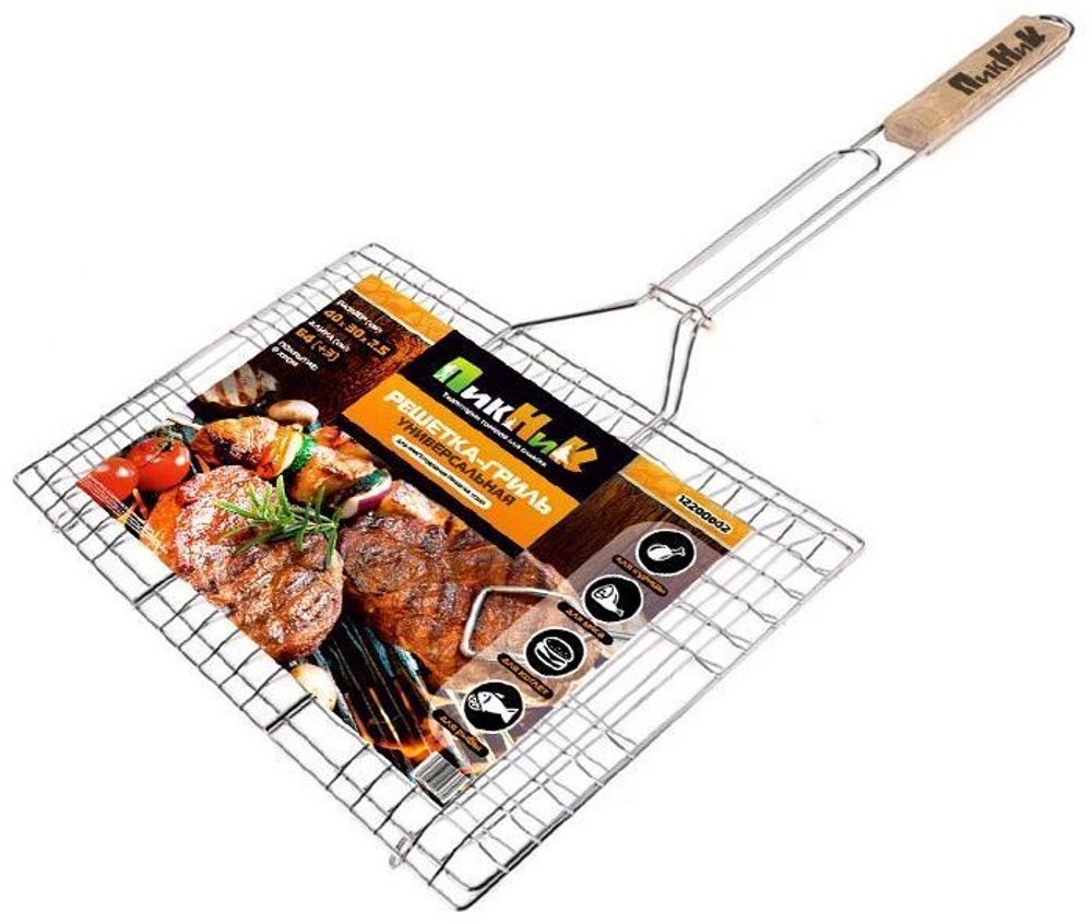 Решетка-Гриль 55х34х22х2см Твой Пикник хромированная универсальная