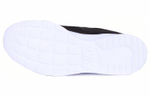 Кроссовки Nike Tanjun
