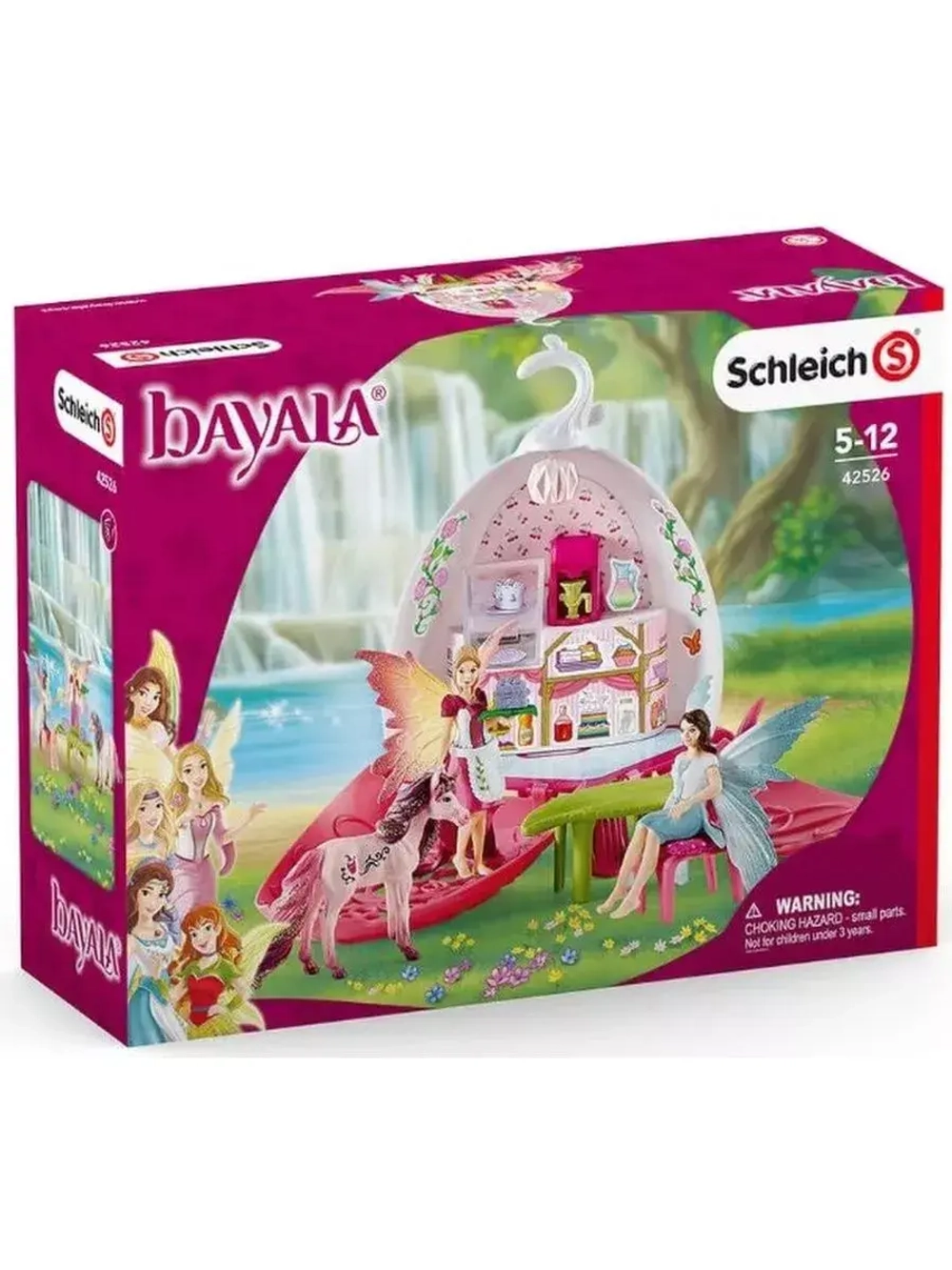 Набор Эльфийское кафе Schleich 42526