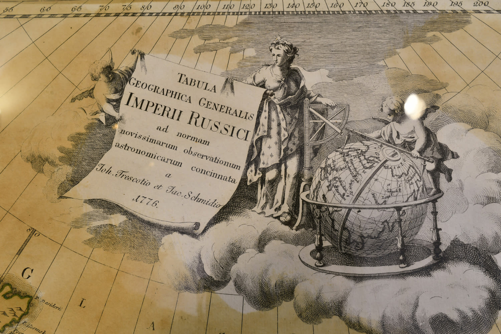 Генеральная карта Российской империи. 1776 год. Tabula Geographica Generalis Imperii Russici ...