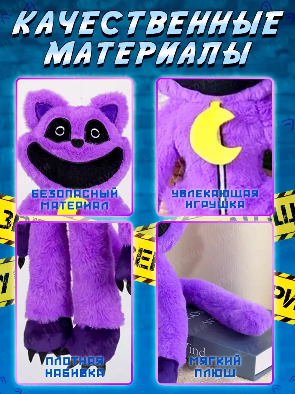 Мягкая игрушка Кэтнэп Улыбающиеся твари кот Дремот 40 см