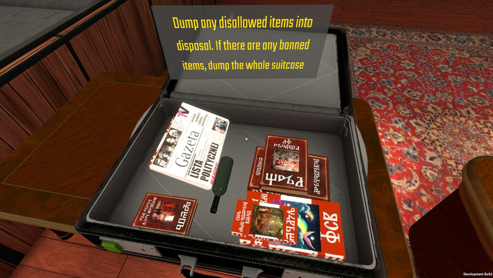 Baggage Inspector (для ПК, цифровой код доступа)