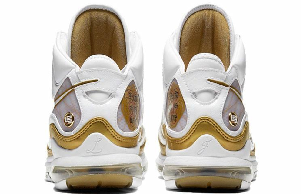 Кроссовки Nike Lebron 7 Qs "China Moon" 2020