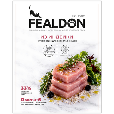 Сухой корм Fealdon для взрослых кошек всех пород c индейкой