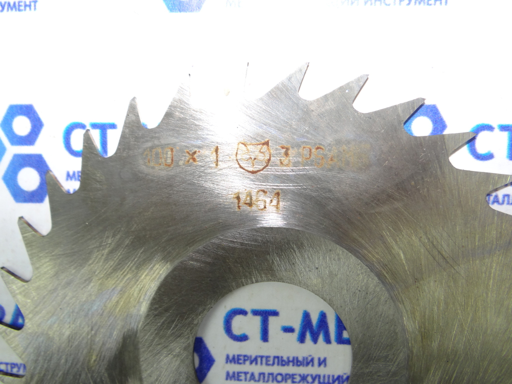 Фреза отрезная по металлу 100х1х27мм z=32 Р6АМ5 с фаской без ш/п
