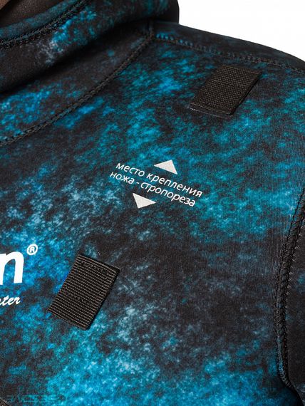 Гидрокостюм Sargan Миметик Калан 3.0 камуфляж GalaxyAPE/09 5 мм