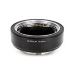 Удлинительное кольцо Hasselblad Extension Tube H 26 mm (3053526)