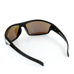 Очки поляризационные P9905