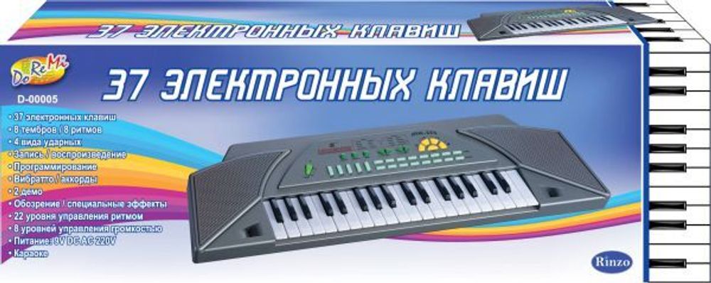 Купить Синтезатор, 37 клавиш с караоке.