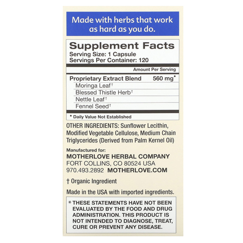 Motherlove, Breastfeeding, More Milk Moringa, 120 жидких капсул