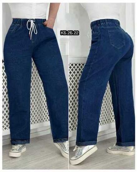 Джинсы 413442 (01894749067) Fabrika