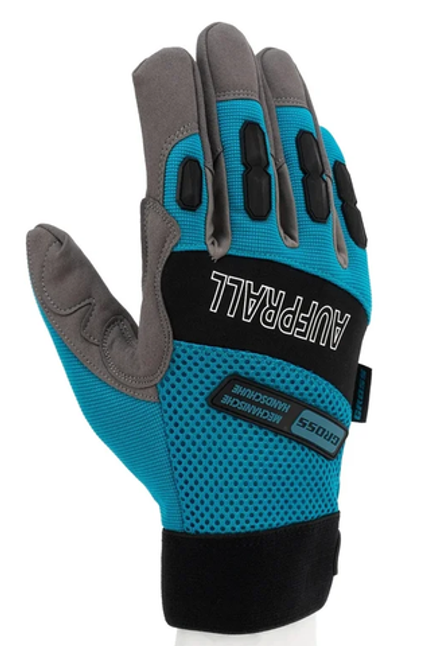 Перчатки универсальные комбинированные, с защитными накладками, STYLISH, размер L