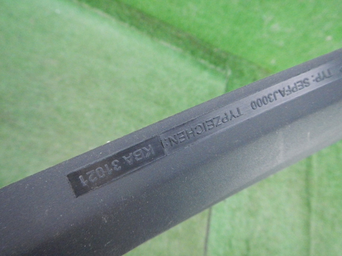 Накладка двери передняя левая Subaru Outback 4 (2009-2012)