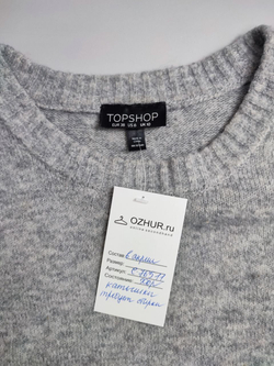 Джемпер Topshop серый  44 размер
