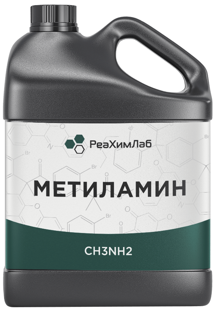Метиламин водный (38%) Канистра 1л (0.9 кг)