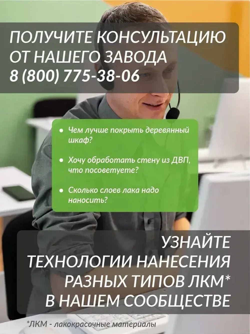 Грунт-эмаль ПО РЖАВЧИНЕ 3в1, алкидная краска для металла PaintGuard Серая - 3л/2,7кг