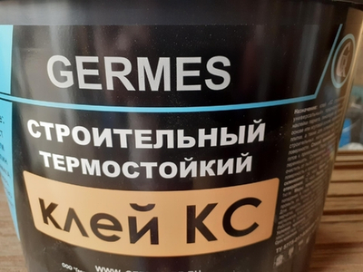 Клей КС 15 кг,