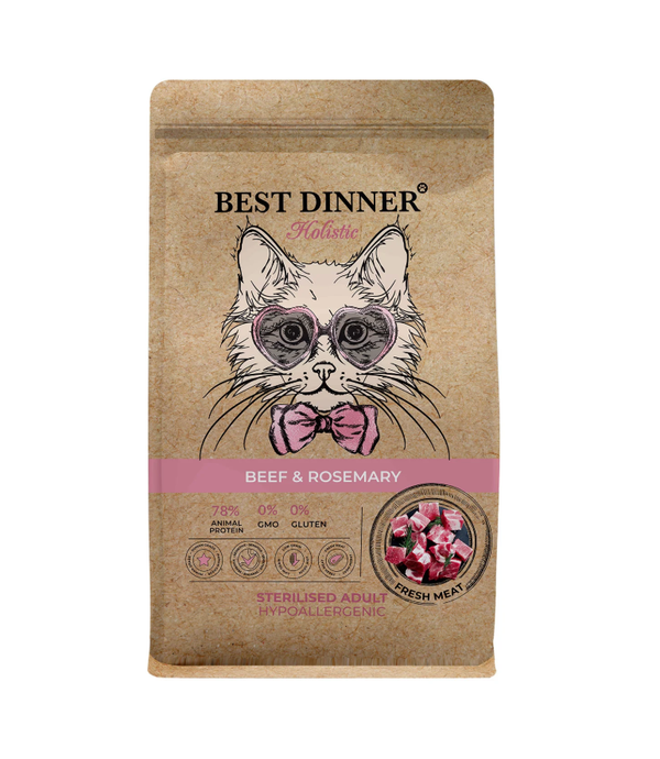 Сухой корм Best Dinner, для стерилизов. кошек с проблемами с пищеварением,говядина/размарин 1,5 кг