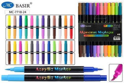Набор маркеров акриловые двухсторонние 24шт. 48цв. 1-5мм. с мягкой кистью, на водной основе (Basir)