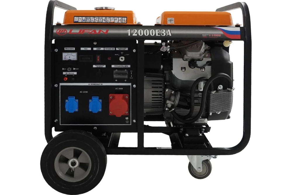 Генератор Lifan 12000E3A