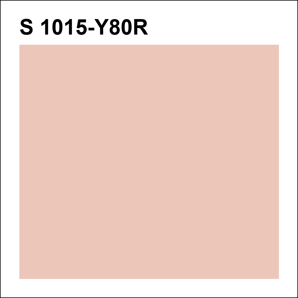 S 1015-Y80R за кг