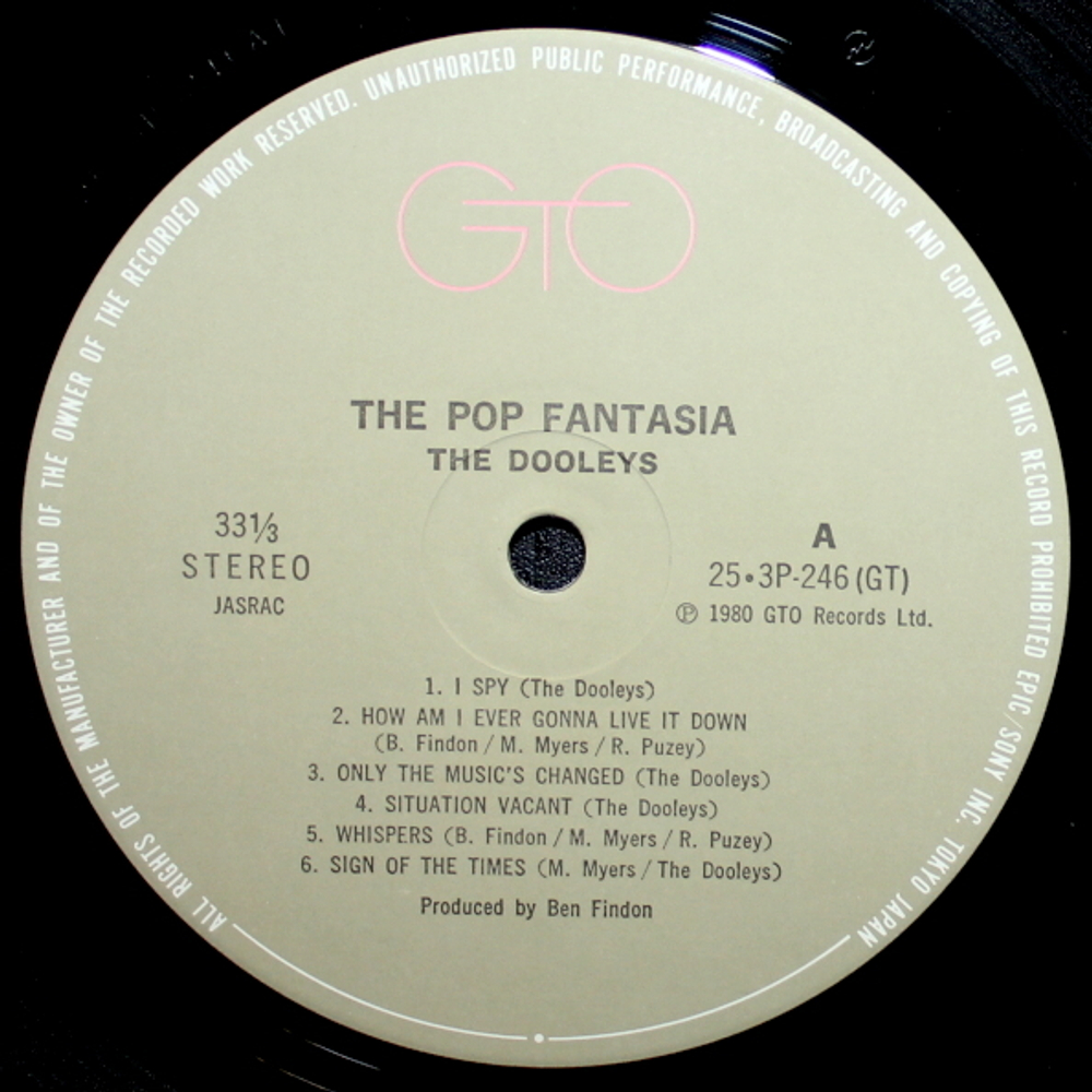 The Dooleys / The Pop Fantasia (LP)