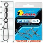 Карабин с вертлюгом для рыбалки SY-3033 №06 2 упк. по 8 шт.