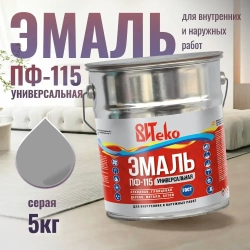 Краска по металлу , краска по дереву и бетону серая Витеко 5 кг