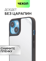 Чехол BROSCORP для Apple iPhone 14 оптом (арт. IP14-MIRROR)