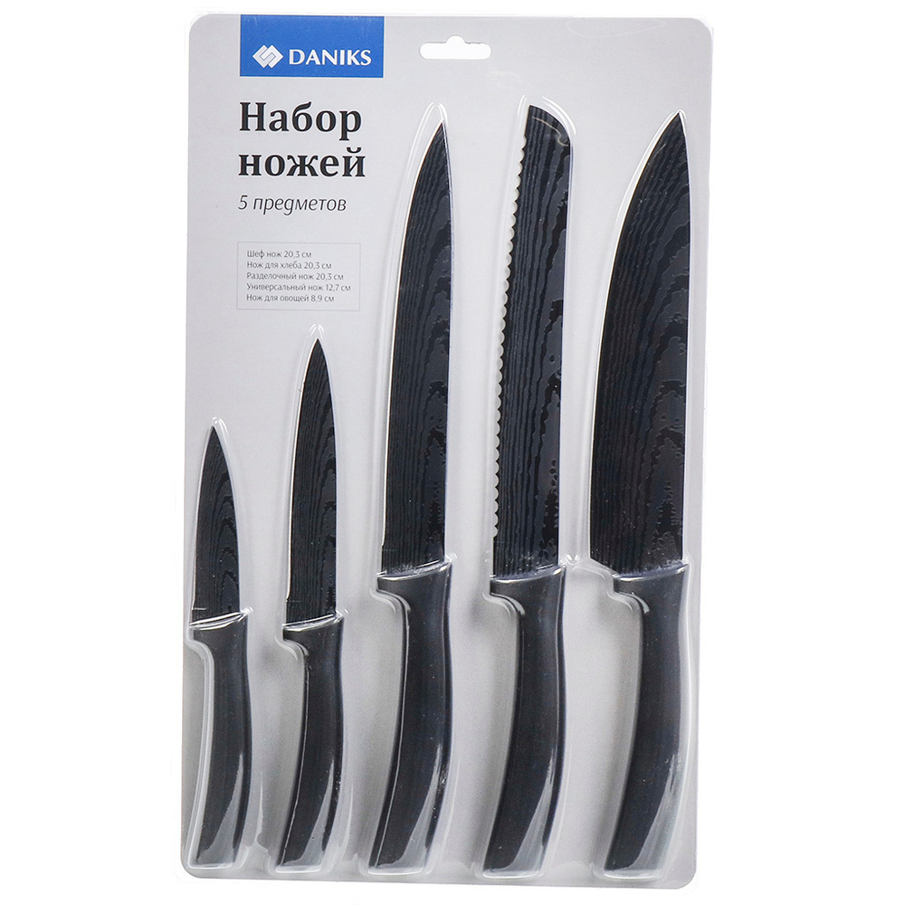 Набор ножей 5 пр, на блистере, нерж сталь, рук пласт, Daniks, Gusta, Y4-8916