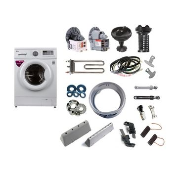 Запчасти для Стиральных Машин LG