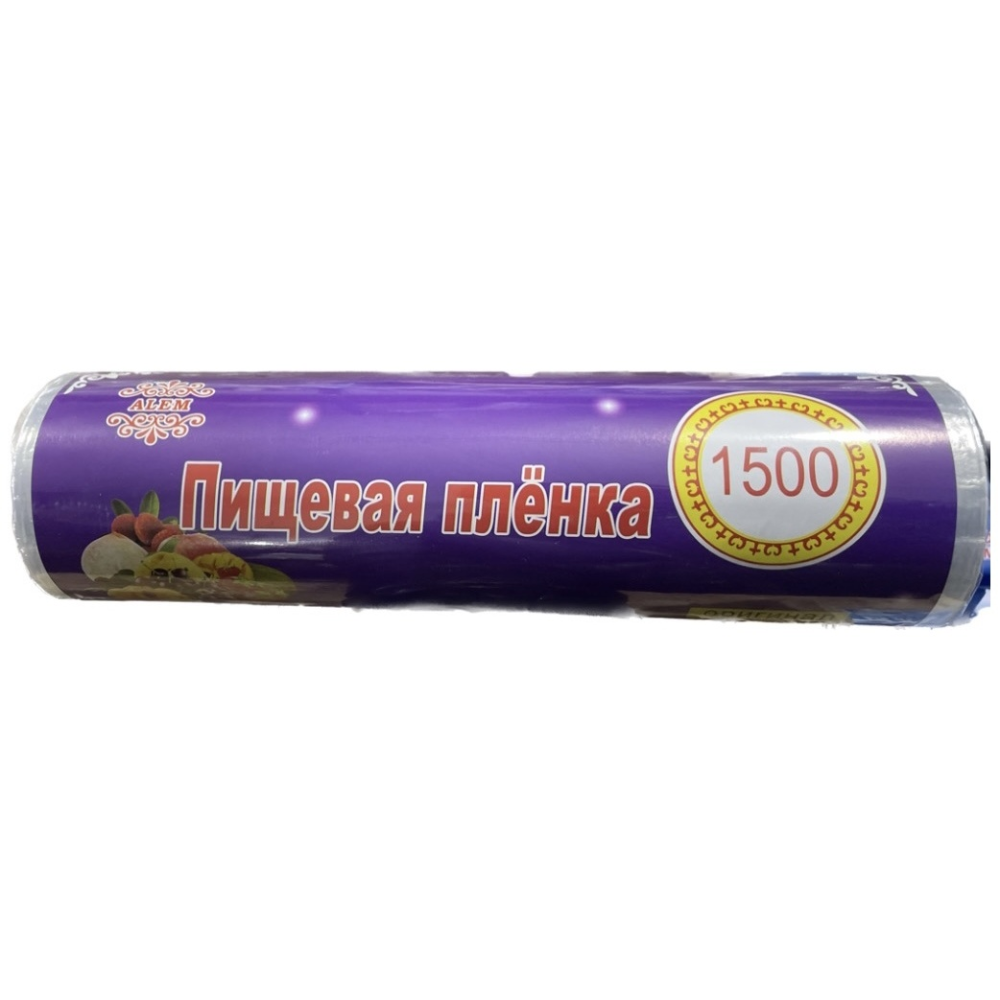 Пищевая пленка Alem (1500)