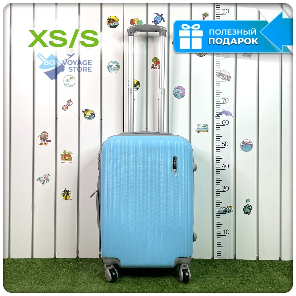 Ручная кладь King of King, Голубой, S