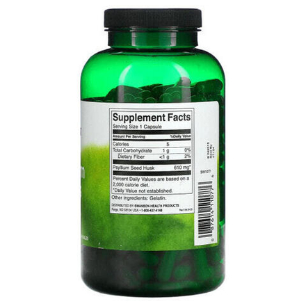 Для пищеварительной системы Swanson, Шелуха семян подорожника, 610 мг, 300 капсул