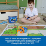 Безэкранное программирование с Роботом Ботли (комплект для группы)