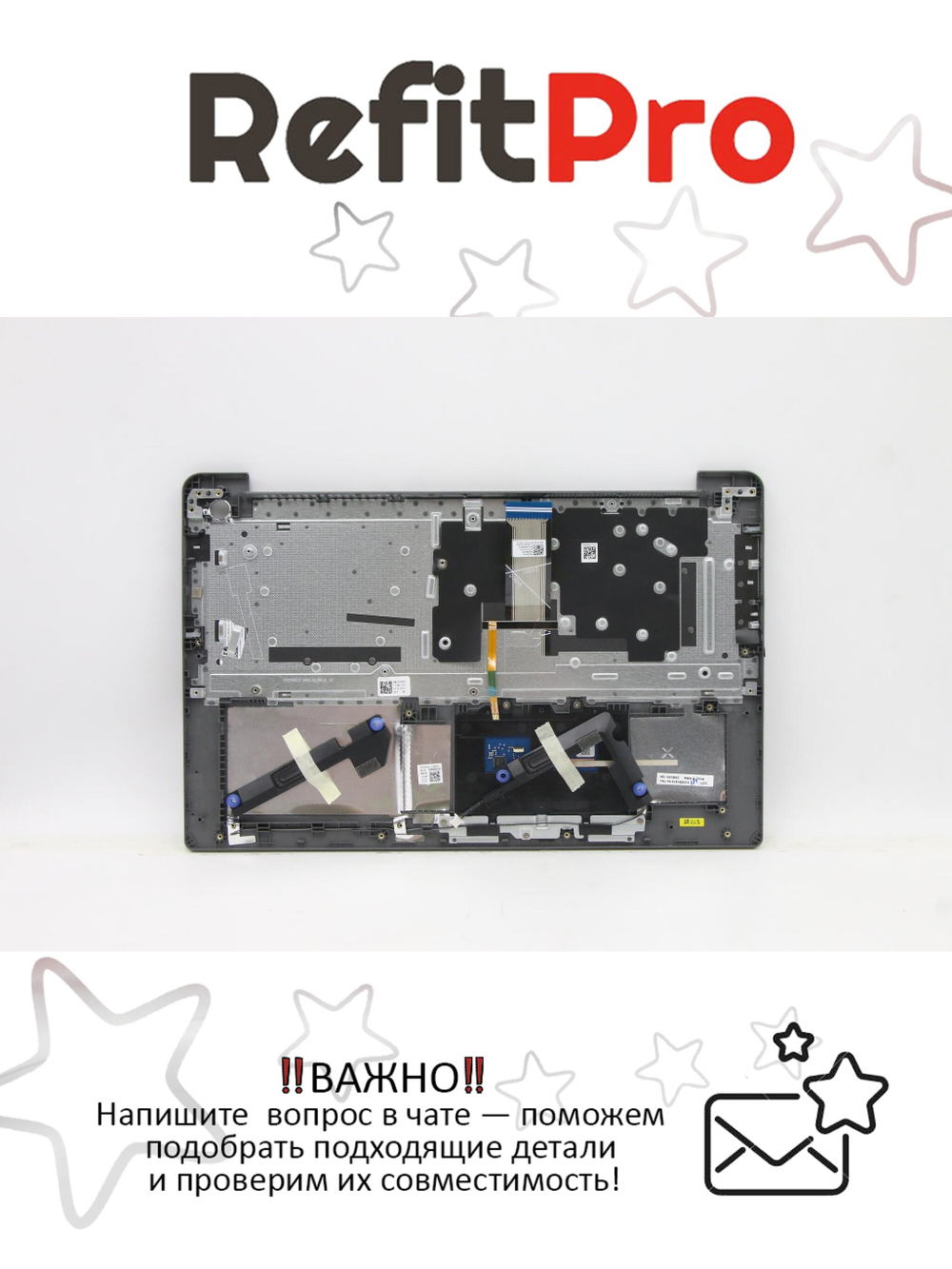 Верхняя панель с клавиатурой (топкейс) для ноутбука Lenovo 3-15ITL6 / ADA / ALC (For FingerPrint) с подсветкой, серая , раскладка - русская (5CB1B65474)