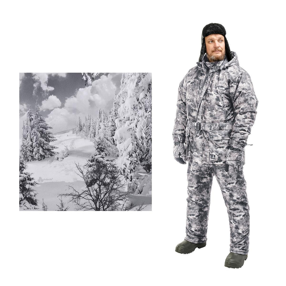Костюм охотника зимний Сентелек Комфорт, цв.Зимний Лес, Алова р.40-42 Helios