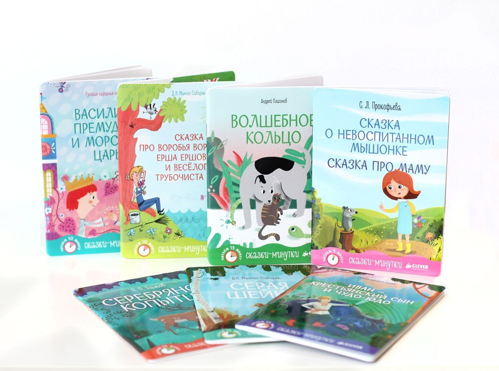 Комплект "Лучший подарок для девочки"