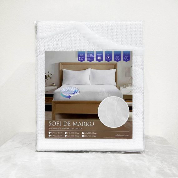 Наматрасник Silver Ions 180х200