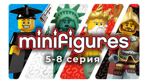 Brickbadger discount